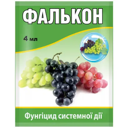 Фалькон 460 ЕС