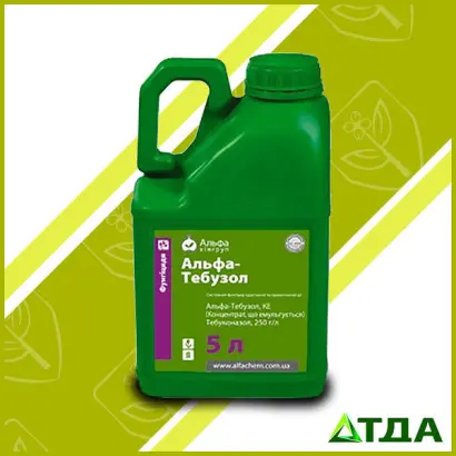 АЛЬФА-ТЕБУЗОЛ, КЕ