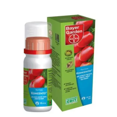 Консенто 450SC