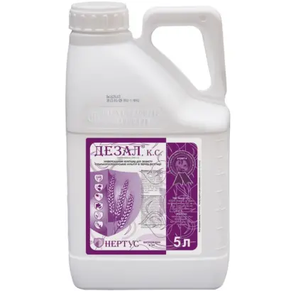 ДЕЗАЛ