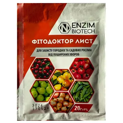 ФитоДоктор