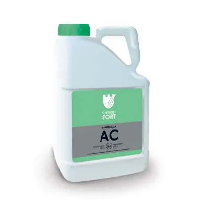 Грінфорт АС, КС