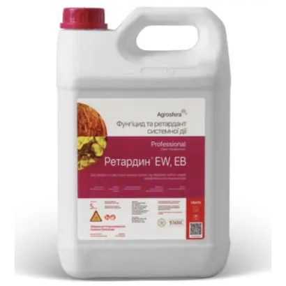 Ретардин EW