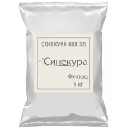Синекура 680