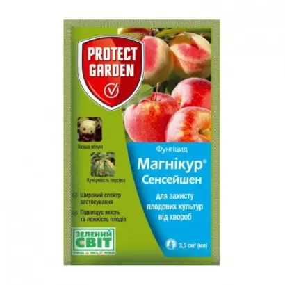 Магнікур Сенсейшен 500 SC