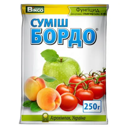 Суміш Бордо, ВП
