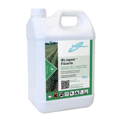 Фузарин