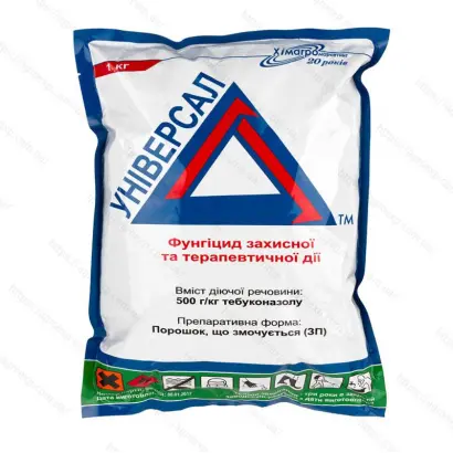 АгроУніверсал