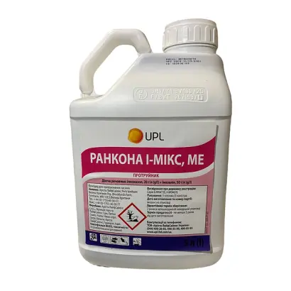 Ранкона I Мікс