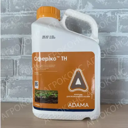 Сферіко, ТН