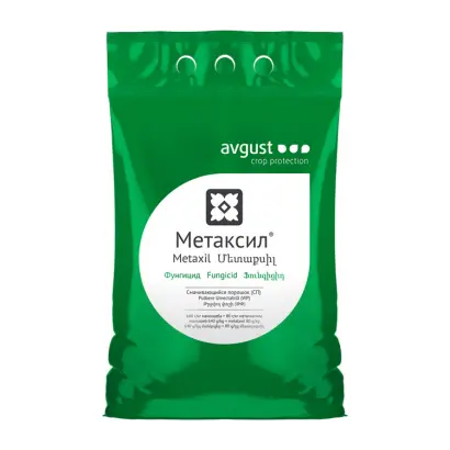 Метаксил
