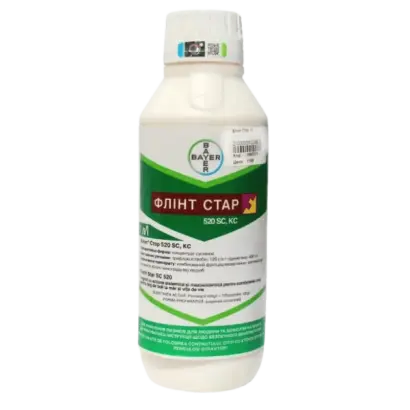 Флінт Стар 520 SС