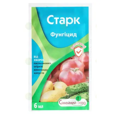 Старк