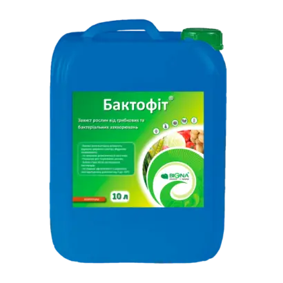Бактофіт