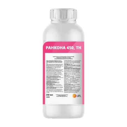 Ранкона 450