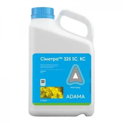 Сіметра 325 SС