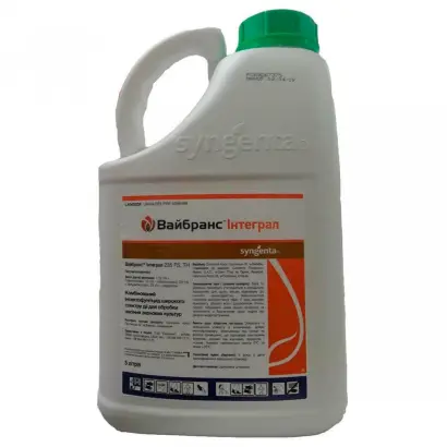 Вайбранс RFC 112,5 FS