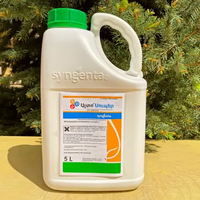 Альто Док 330