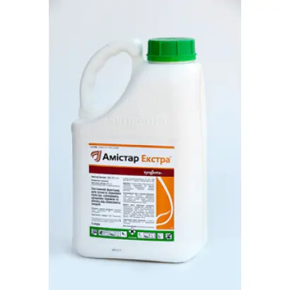 Галіксід 280 SC