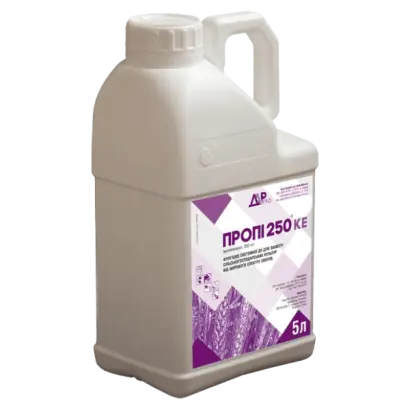 Пропі 250 КЕ