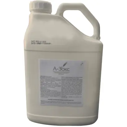 А-Зокс 320 КС