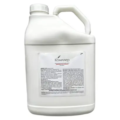 Комплер 320 КС