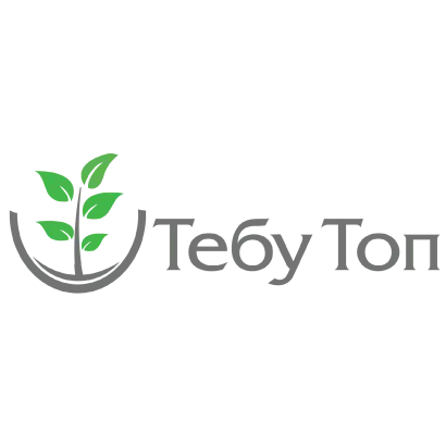 Тебу Топ 250 КЕ