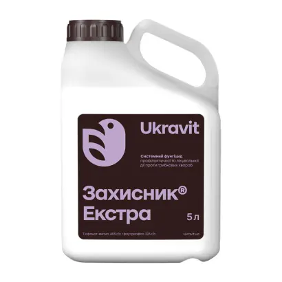 Захисник Екстра