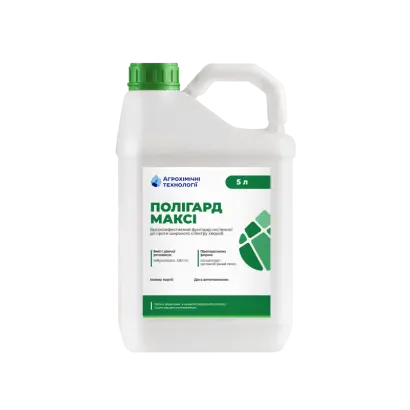 Полігард Максі