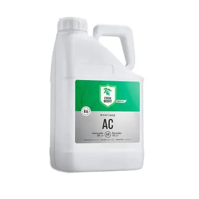 Грінфорт АС