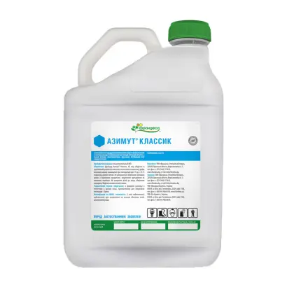 Азимут Классик