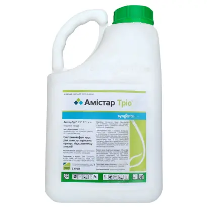 Амистар Тріо 255 ЕС