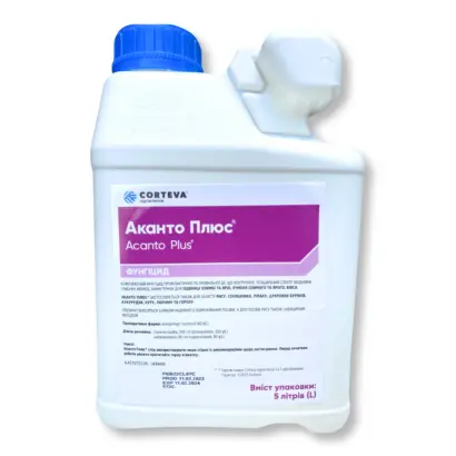 Аканто Плюс