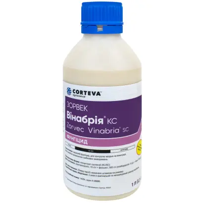 Зорвек Вінабрія