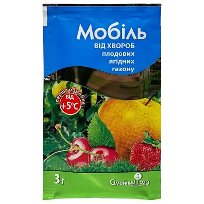 Мобік Протект