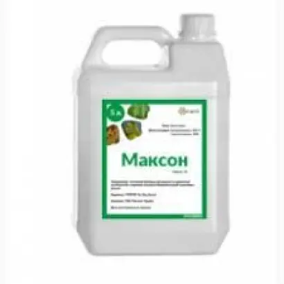 Максон
