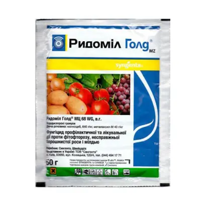 Ридоміл Голд MZ 68 WG