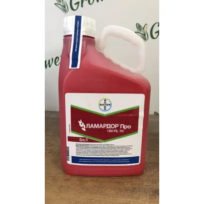 Ламардор Про 180 FS