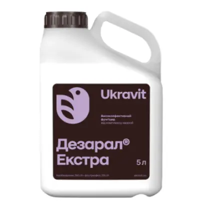 Дезарал Екстра