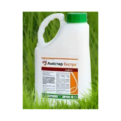 Галіксід 280 SC