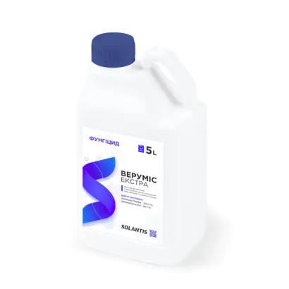 Веруміс Екстра