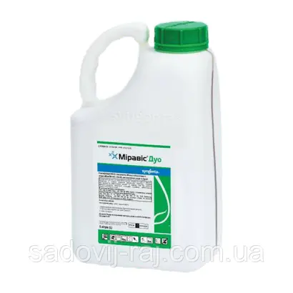 Міравіс Дуо 200 SC