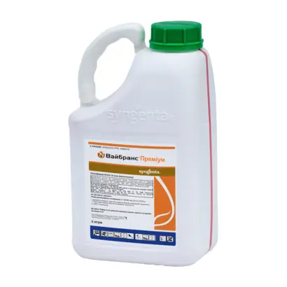 Вайбранс Преміум 90 FS