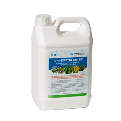 ЮНІ-ПРОТІО 480