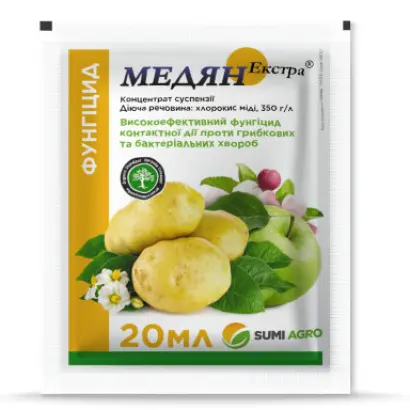 Керамокс Екстра