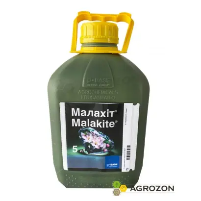 Малахіт®