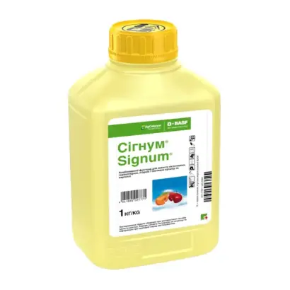 Сігнум®