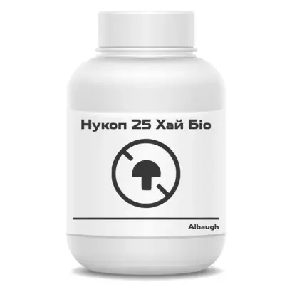 Нукоп 25 Хай Біо