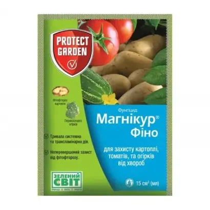 Магнікур Фіно SC 61