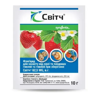 Фліч Голд 62,5 WG